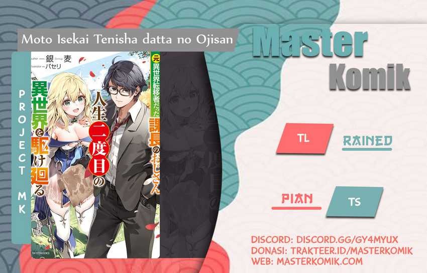 Moto Isekai Tenisha Datta Kachou no Ojisan, Jinsei ni Dome no Isekai wo Kake Meguru: Chapter chapter-2 - Page 1