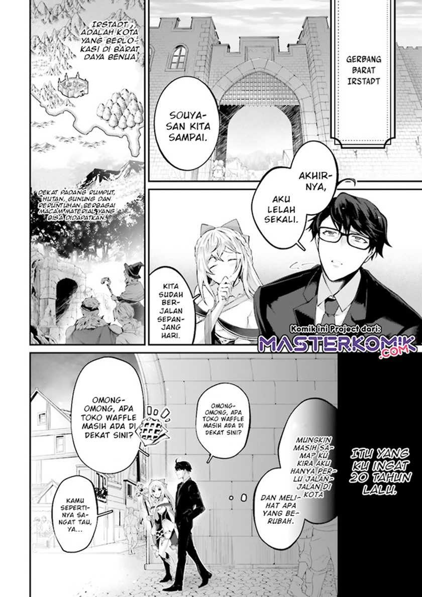 Moto Isekai Tenisha Datta Kachou no Ojisan, Jinsei ni Dome no Isekai wo Kake Meguru: Chapter chapter-2 - Page 2