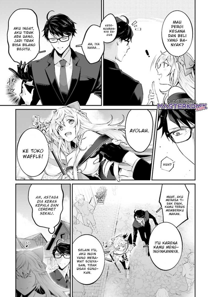 Moto Isekai Tenisha Datta Kachou no Ojisan, Jinsei ni Dome no Isekai wo Kake Meguru: Chapter chapter-2 - Page 3
