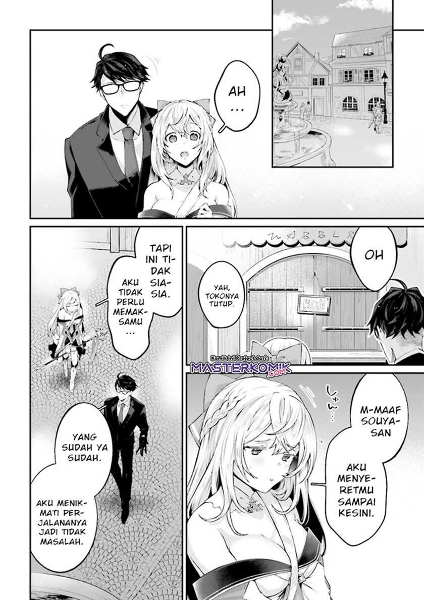 Moto Isekai Tenisha Datta Kachou no Ojisan, Jinsei ni Dome no Isekai wo Kake Meguru: Chapter chapter-2 - Page 4