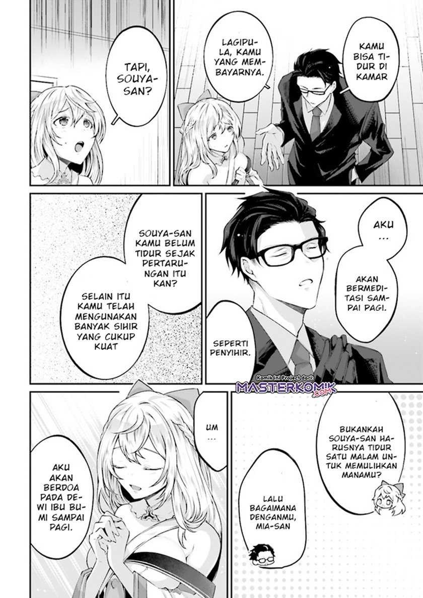 Moto Isekai Tenisha Datta Kachou no Ojisan, Jinsei ni Dome no Isekai wo Kake Meguru: Chapter chapter-2 - Page 10