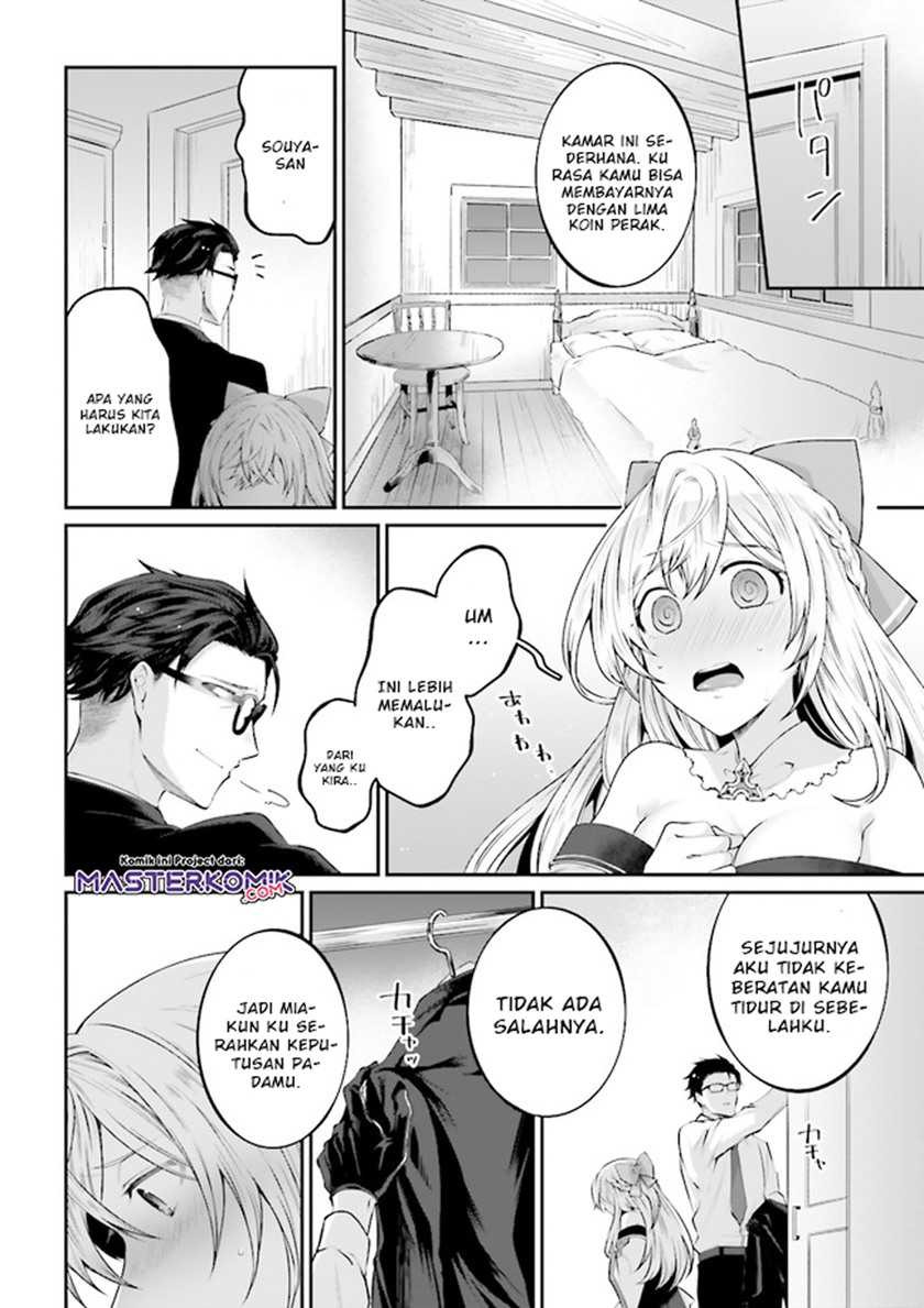Moto Isekai Tenisha Datta Kachou no Ojisan, Jinsei ni Dome no Isekai wo Kake Meguru: Chapter chapter-2 - Page 12