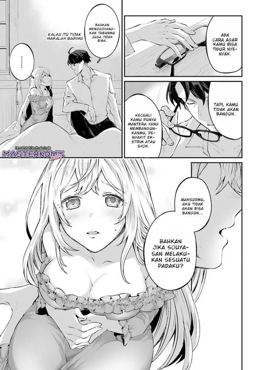 Moto Isekai Tenisha Datta Kachou no Ojisan, Jinsei ni Dome no Isekai wo Kake Meguru: Chapter chapter-2 - Page 21