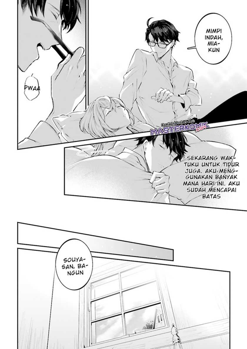 Moto Isekai Tenisha Datta Kachou no Ojisan, Jinsei ni Dome no Isekai wo Kake Meguru: Chapter chapter-2 - Page 24