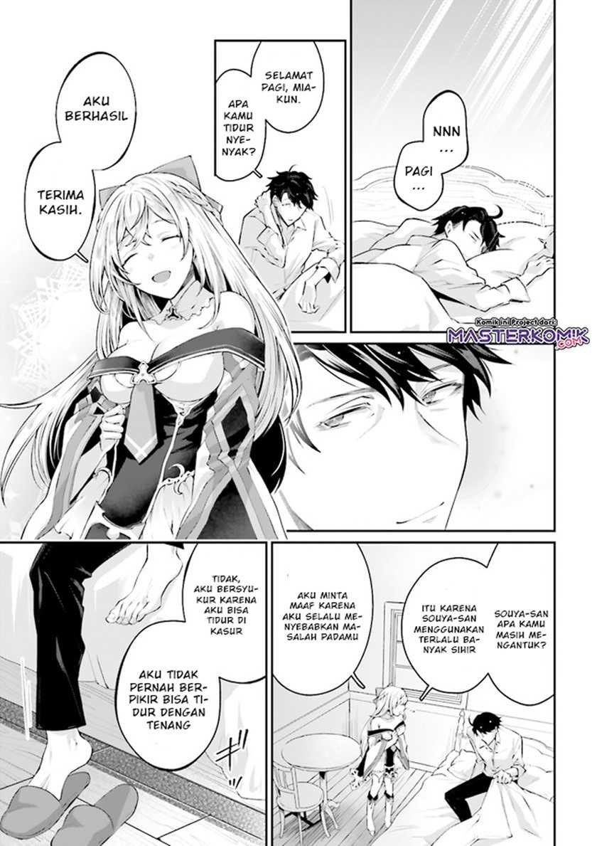 Moto Isekai Tenisha Datta Kachou no Ojisan, Jinsei ni Dome no Isekai wo Kake Meguru: Chapter chapter-2 - Page 25