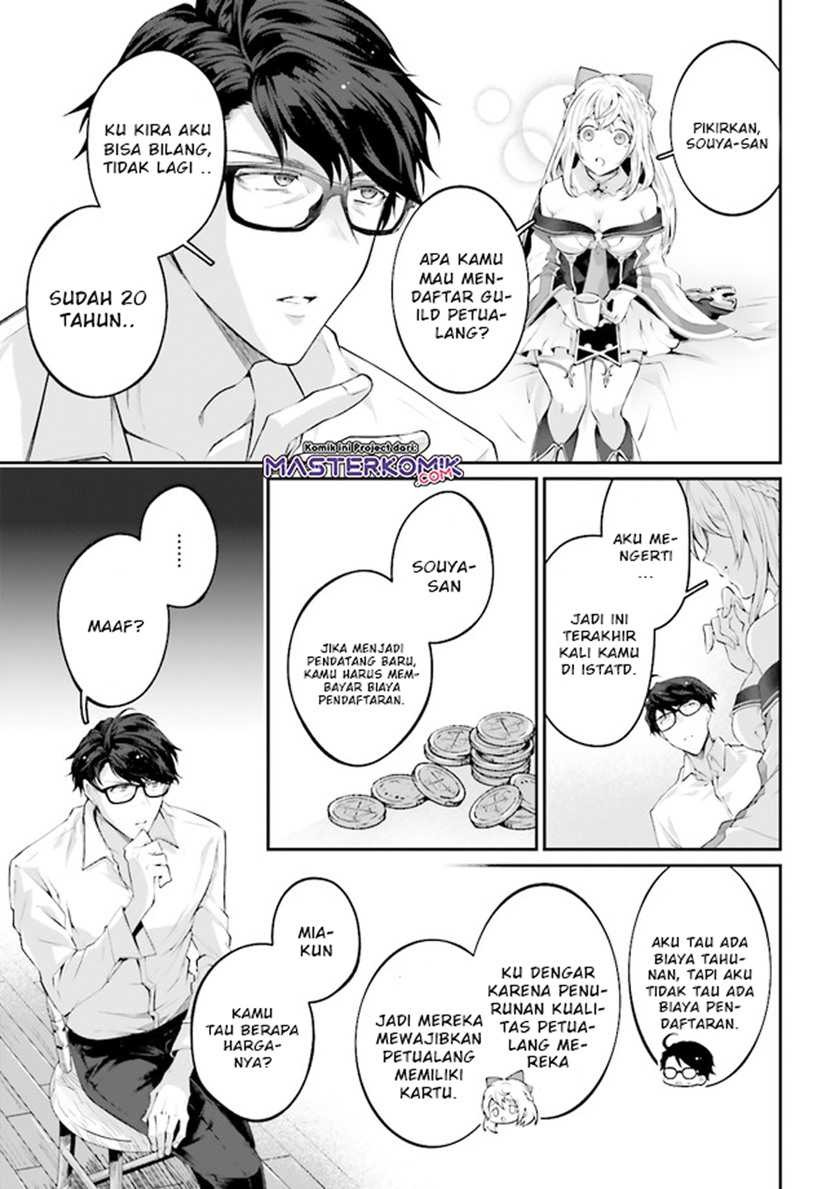 Moto Isekai Tenisha Datta Kachou no Ojisan, Jinsei ni Dome no Isekai wo Kake Meguru: Chapter chapter-2 - Page 29