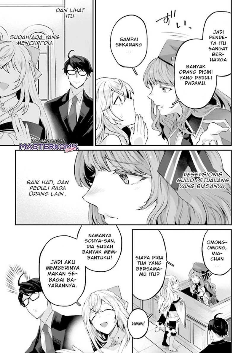 Moto Isekai Tenisha Datta Kachou no Ojisan, Jinsei ni Dome no Isekai wo Kake Meguru: Chapter chapter-2 - Page 33