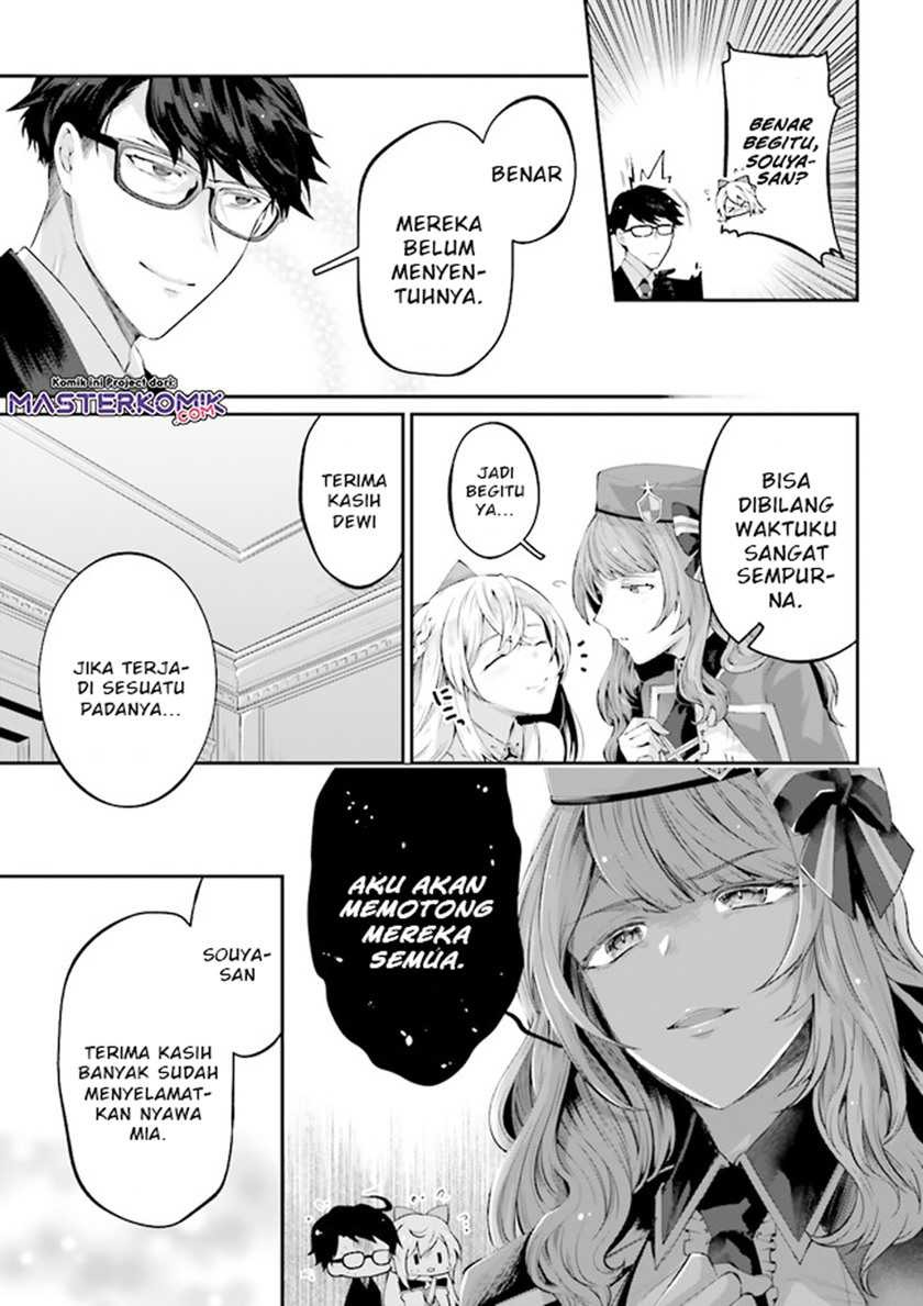 Moto Isekai Tenisha Datta Kachou no Ojisan, Jinsei ni Dome no Isekai wo Kake Meguru: Chapter chapter-2 - Page 37