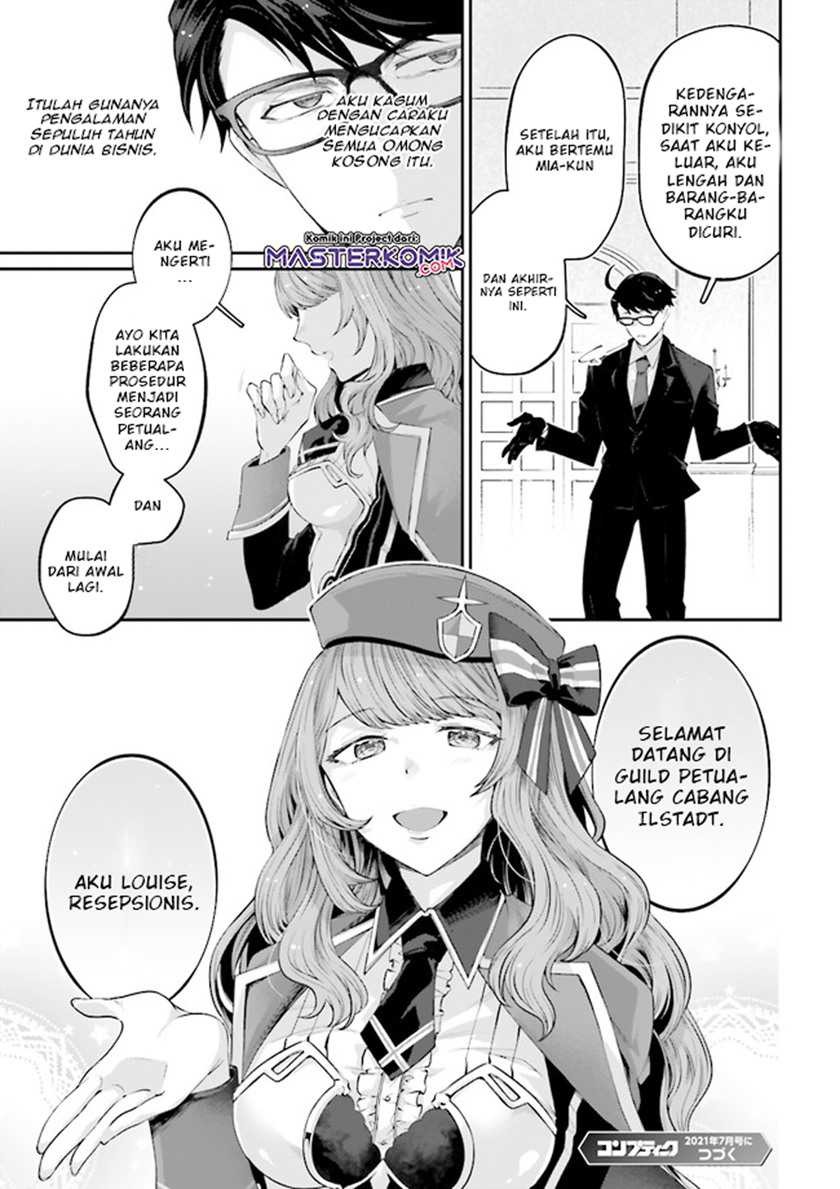 Moto Isekai Tenisha Datta Kachou no Ojisan, Jinsei ni Dome no Isekai wo Kake Meguru: Chapter chapter-2 - Page 39