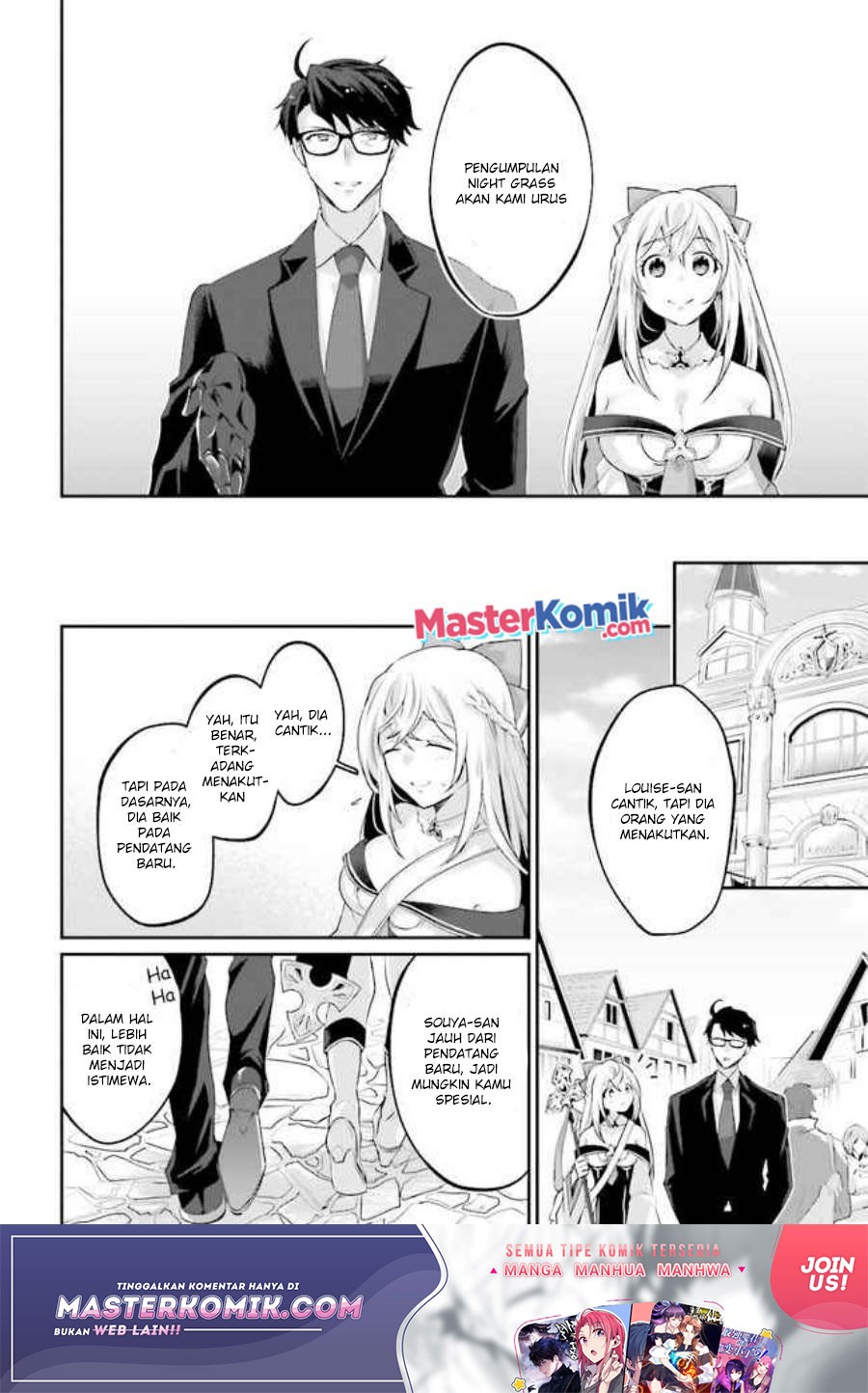Moto Isekai Tenisha Datta Kachou no Ojisan, Jinsei ni Dome no Isekai wo Kake Meguru: Chapter chapter-3.3 - Page 4