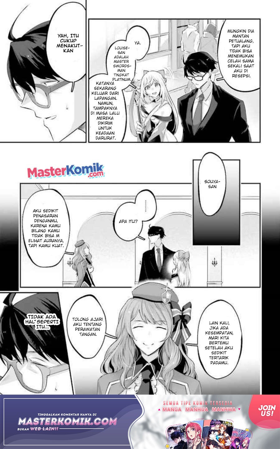 Moto Isekai Tenisha Datta Kachou no Ojisan, Jinsei ni Dome no Isekai wo Kake Meguru: Chapter chapter-3.3 - Page 5