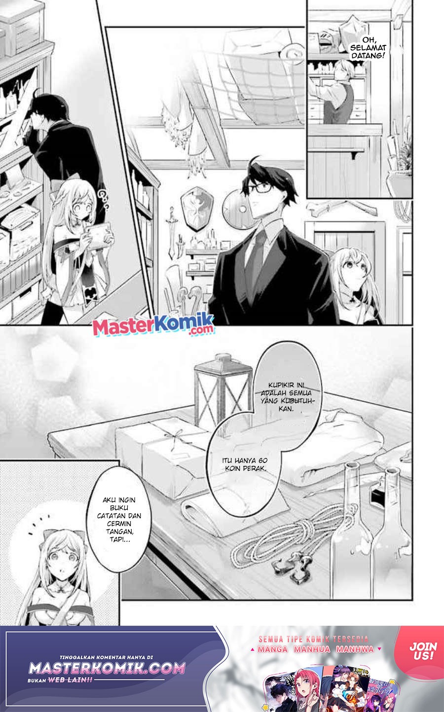 Moto Isekai Tenisha Datta Kachou no Ojisan, Jinsei ni Dome no Isekai wo Kake Meguru: Chapter chapter-3.3 - Page 7