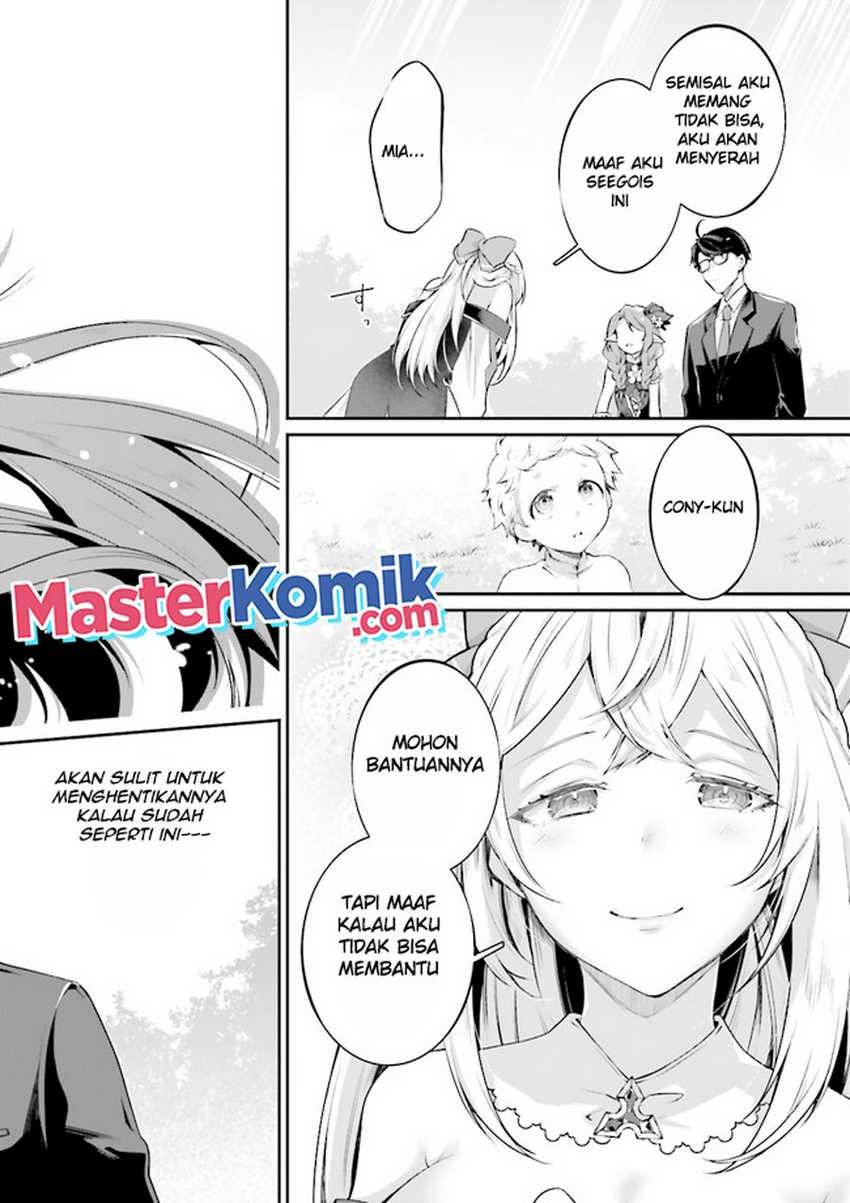 Moto Isekai Tenisha Datta Kachou no Ojisan, Jinsei ni Dome no Isekai wo Kake Meguru: Chapter chapter-5.2 - Page 7