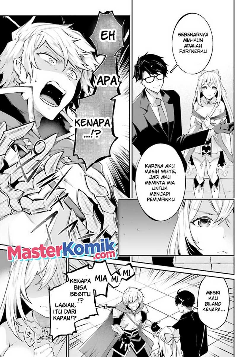 Moto Isekai Tenisha Datta Kachou no Ojisan, Jinsei ni Dome no Isekai wo Kake Meguru: Chapter chapter-6.2 - Page 4