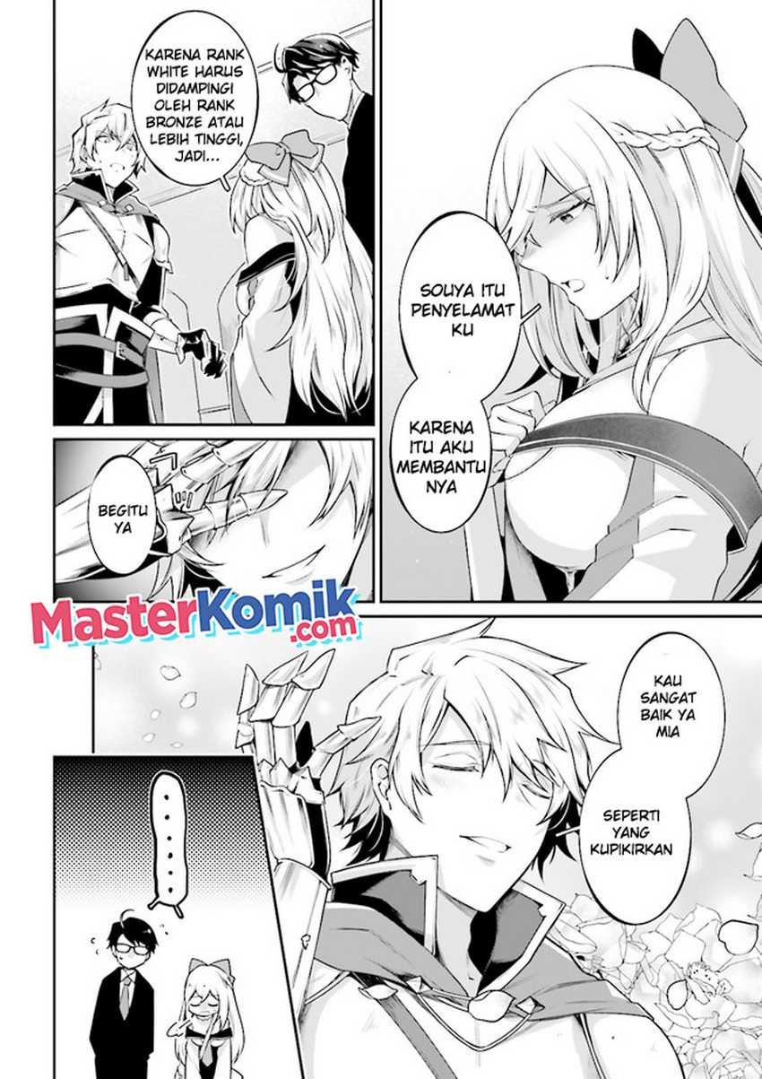 Moto Isekai Tenisha Datta Kachou no Ojisan, Jinsei ni Dome no Isekai wo Kake Meguru: Chapter chapter-6.2 - Page 5