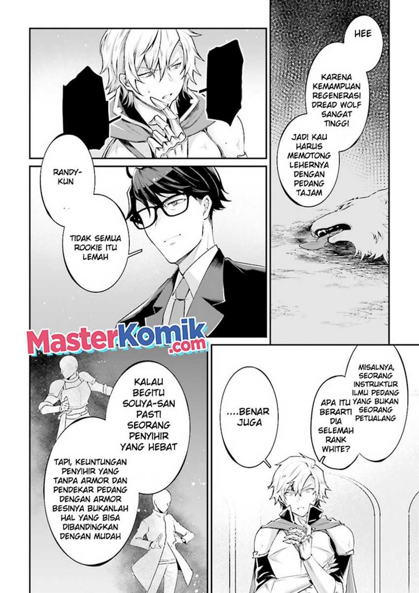 Moto Isekai Tenisha Datta Kachou no Ojisan, Jinsei ni Dome no Isekai wo Kake Meguru: Chapter chapter-6.2 - Page 7