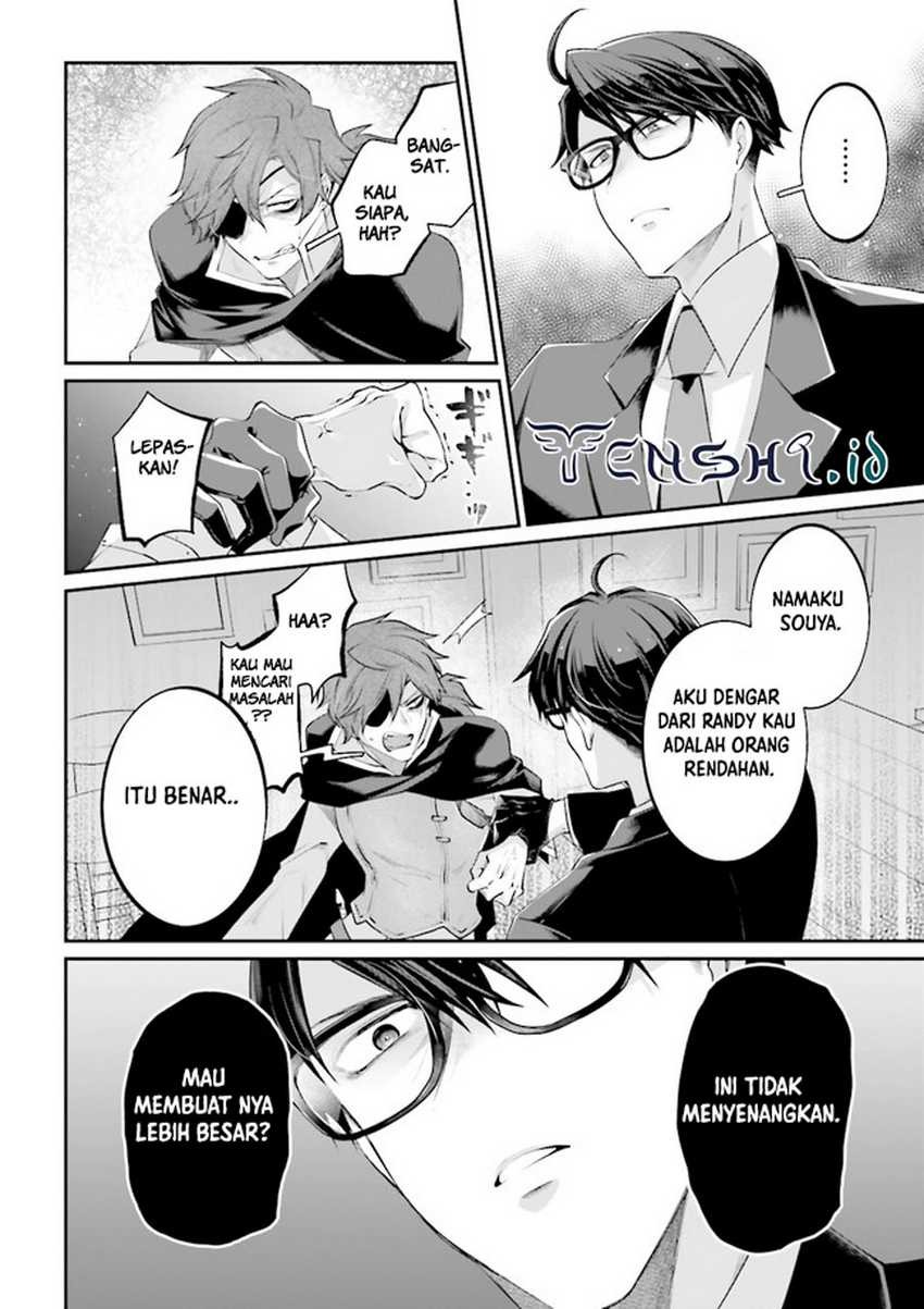 Moto Isekai Tenisha Datta Kachou no Ojisan, Jinsei ni Dome no Isekai wo Kake Meguru: Chapter chapter-7.2 - Page 5