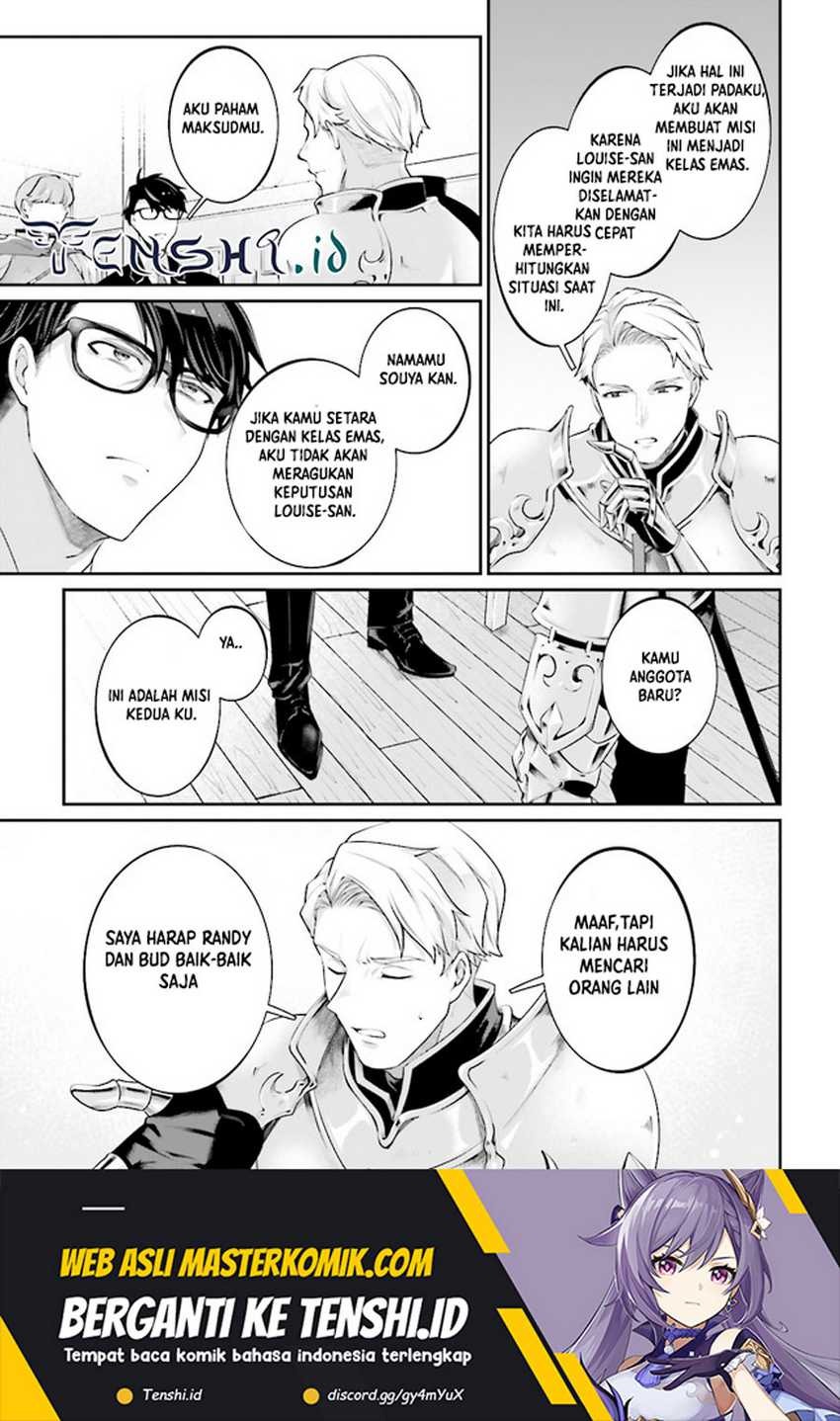 Moto Isekai Tenisha Datta Kachou no Ojisan, Jinsei ni Dome no Isekai wo Kake Meguru: Chapter chapter-7.2 - Page 8
