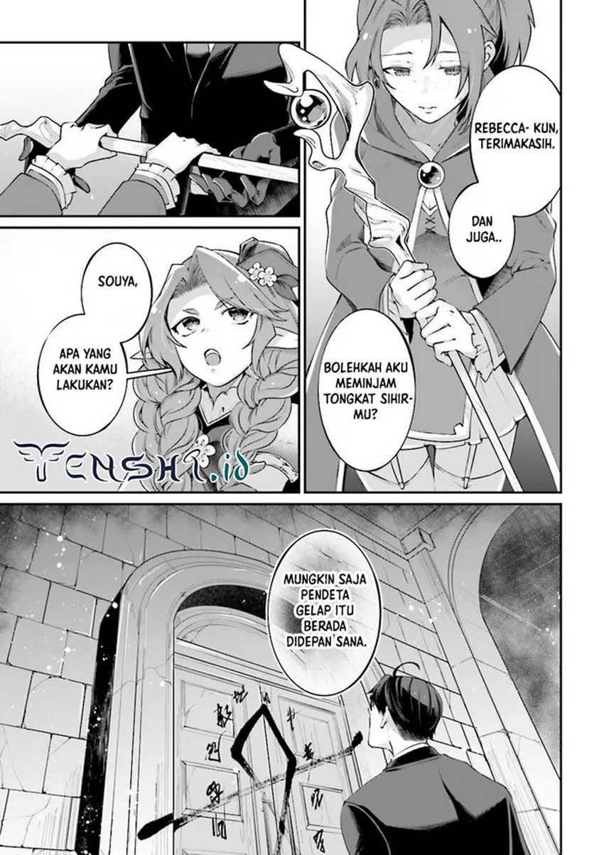 Moto Isekai Tenisha Datta Kachou no Ojisan, Jinsei ni Dome no Isekai wo Kake Meguru: Chapter chapter-8.2 - Page 3
