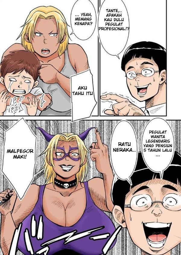 Moto Joshi Pro Kaa-chan VS Megane-kun: Chapter chapter-1 - Page 5