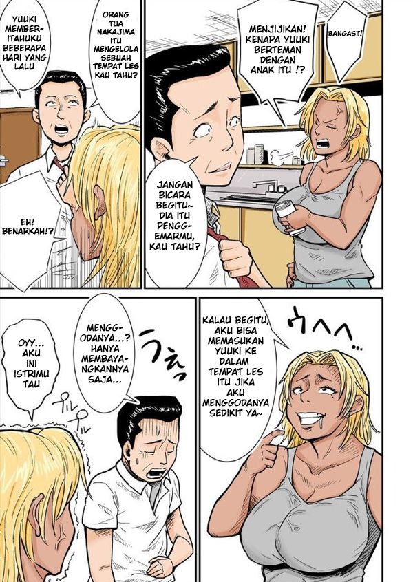Moto Joshi Pro Kaa-chan VS Megane-kun: Chapter chapter-1 - Page 7
