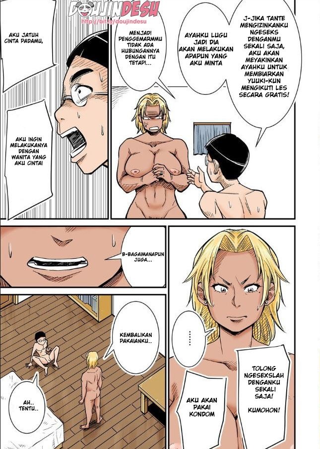 Moto Joshi Pro Kaa-chan VS Megane-kun: Chapter chapter-1 - Page 15