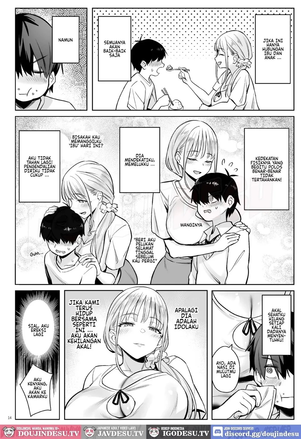 Moto Mahou Shoujo no Kazoku Banashi: Chapter chapter-1 - Page 13