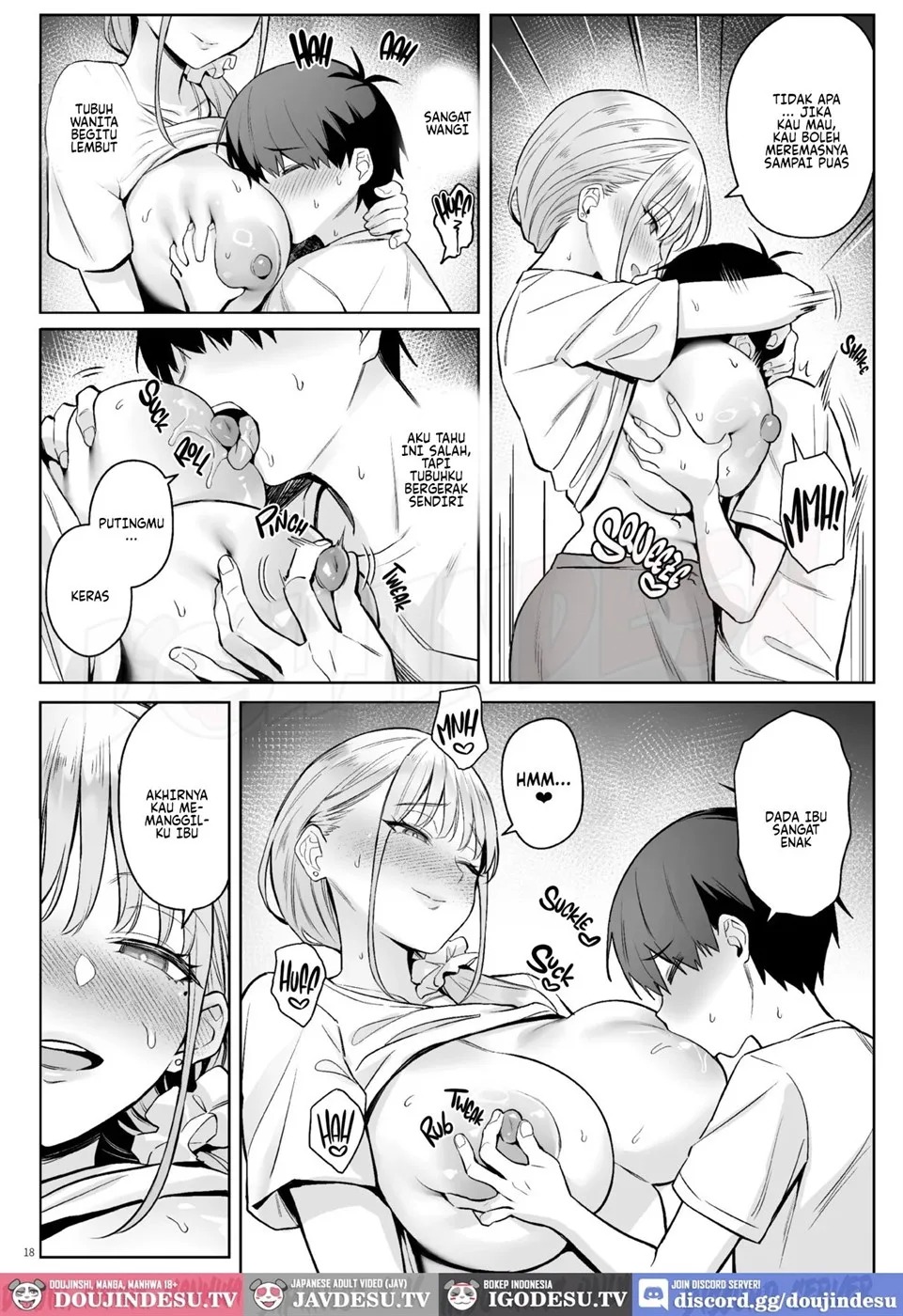 Moto Mahou Shoujo no Kazoku Banashi: Chapter chapter-1 - Page 17