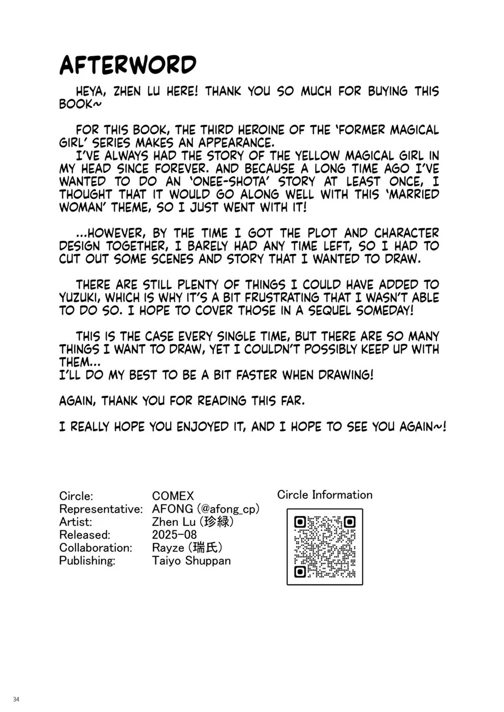 Moto Mahou Shoujo no Kazoku Banashi: Chapter chapter-1 - Page 34