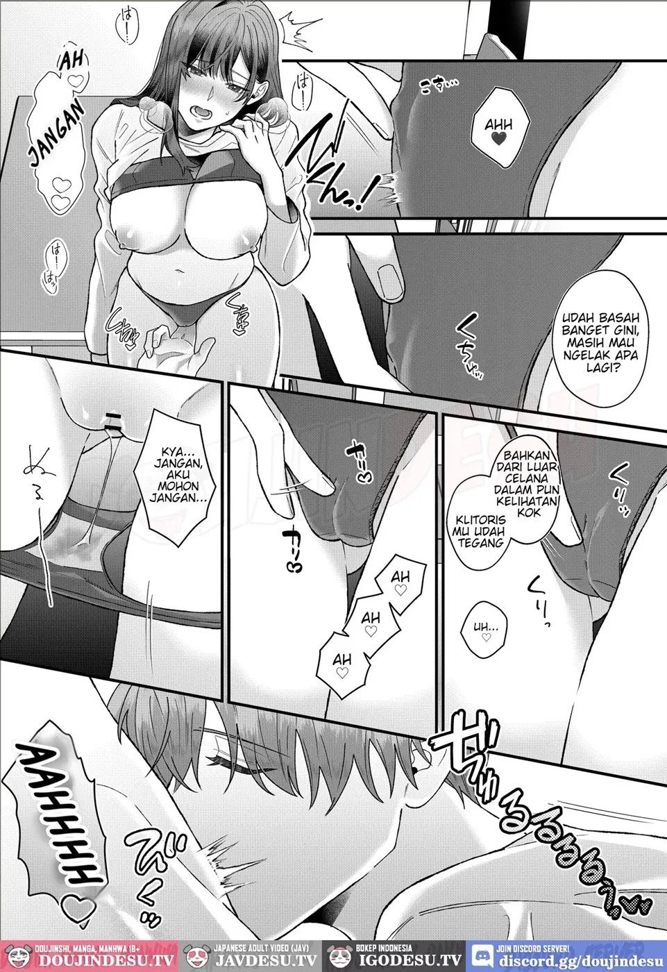 Moto Seito no Asada-kun ni Karada o Zenbu Shirareteru: Chapter chapter-1 - Page 17