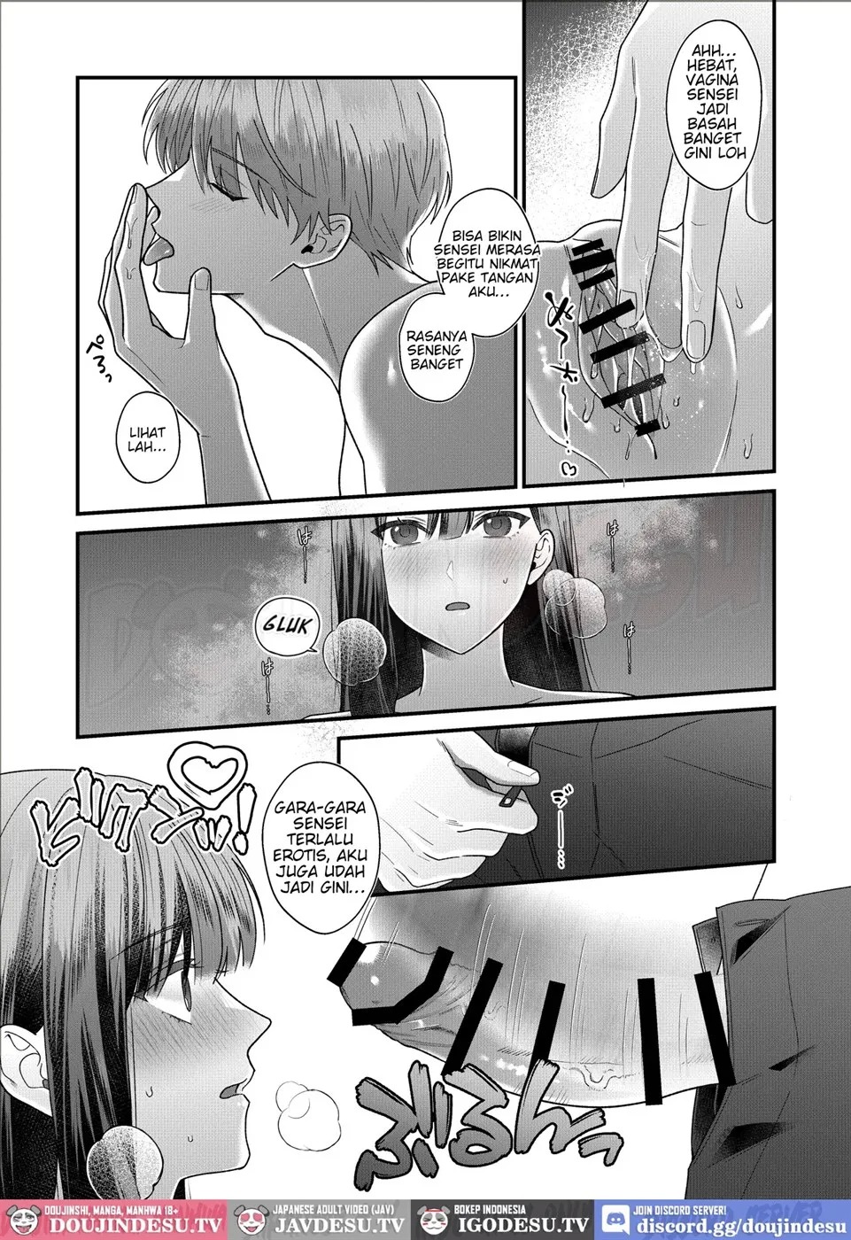 Moto Seito no Asada-kun ni Karada o Zenbu Shirareteru: Chapter chapter-1 - Page 25