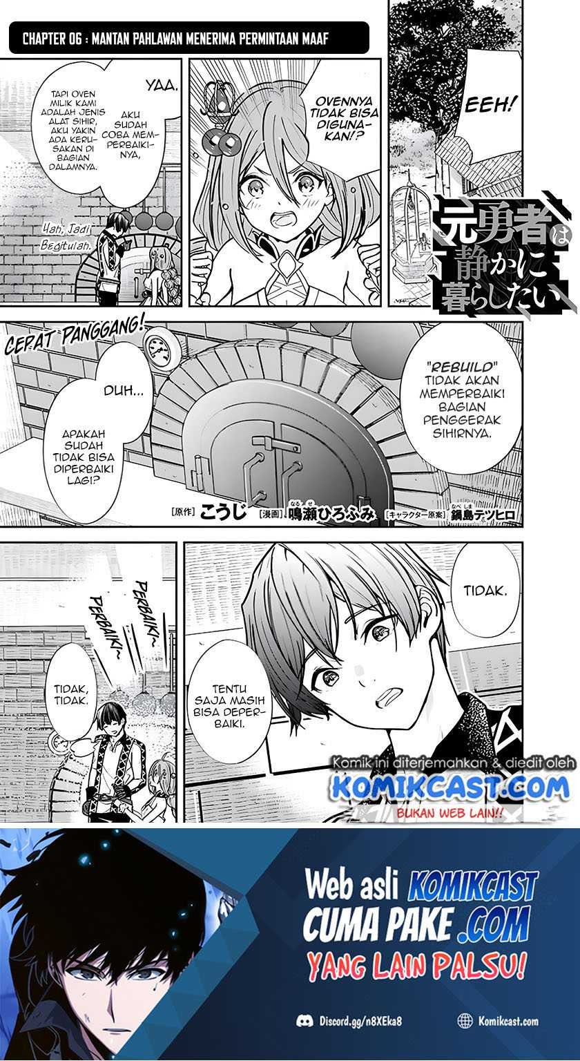 Moto Yuusha Wa Shizuka Ni Kurashitai: Chapter chapter-6 - Page 2