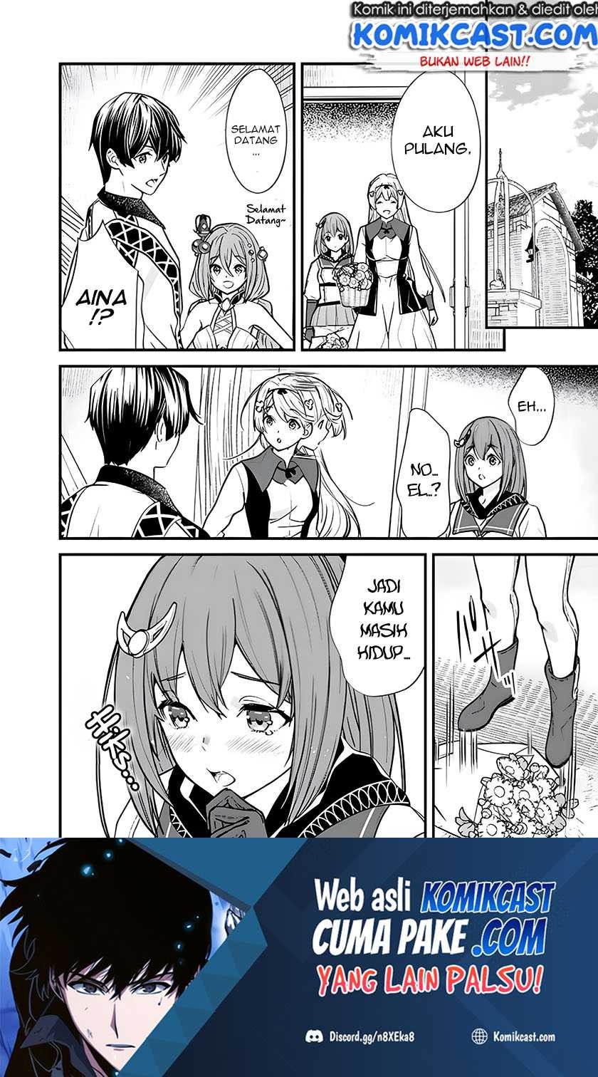 Moto Yuusha Wa Shizuka Ni Kurashitai: Chapter chapter-6 - Page 5