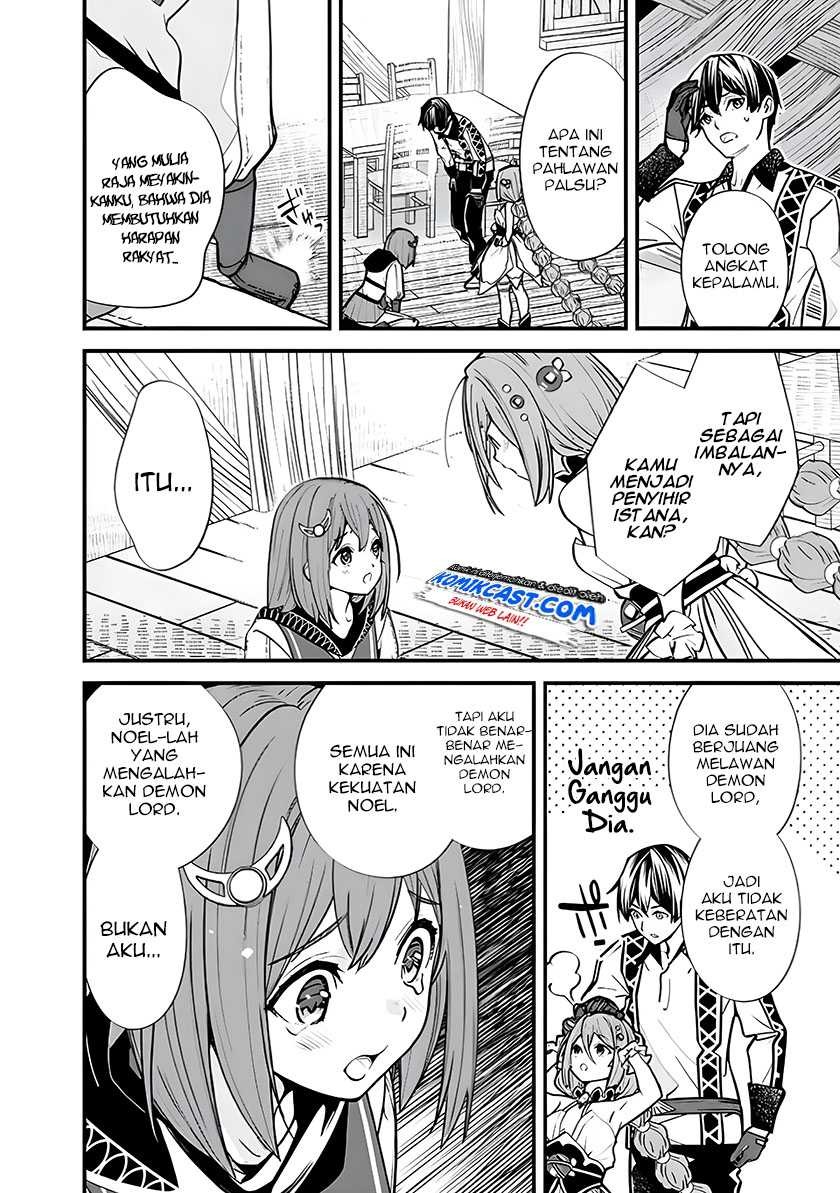Moto Yuusha Wa Shizuka Ni Kurashitai: Chapter chapter-6 - Page 7