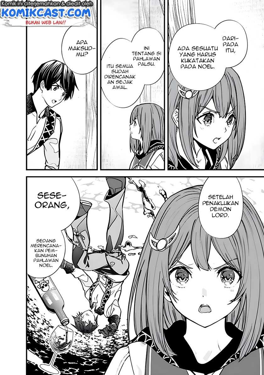 Moto Yuusha Wa Shizuka Ni Kurashitai: Chapter chapter-6 - Page 11