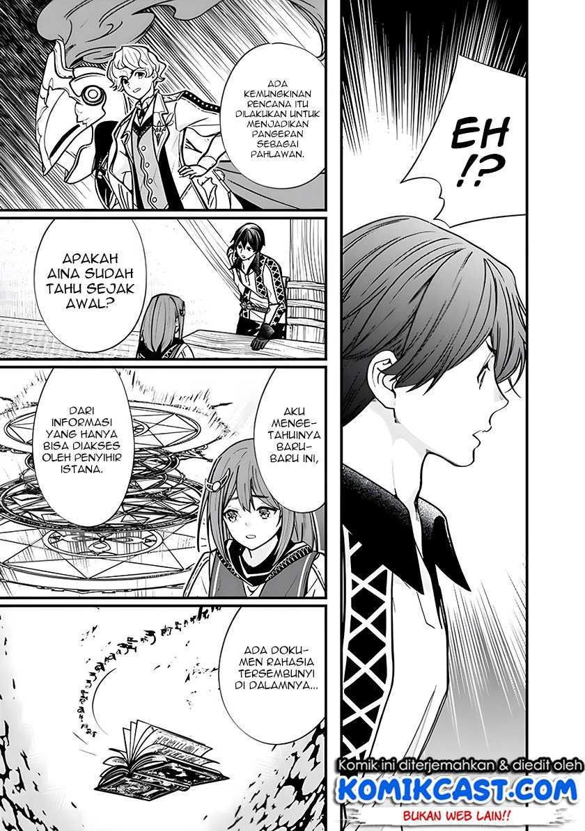 Moto Yuusha Wa Shizuka Ni Kurashitai: Chapter chapter-6 - Page 12