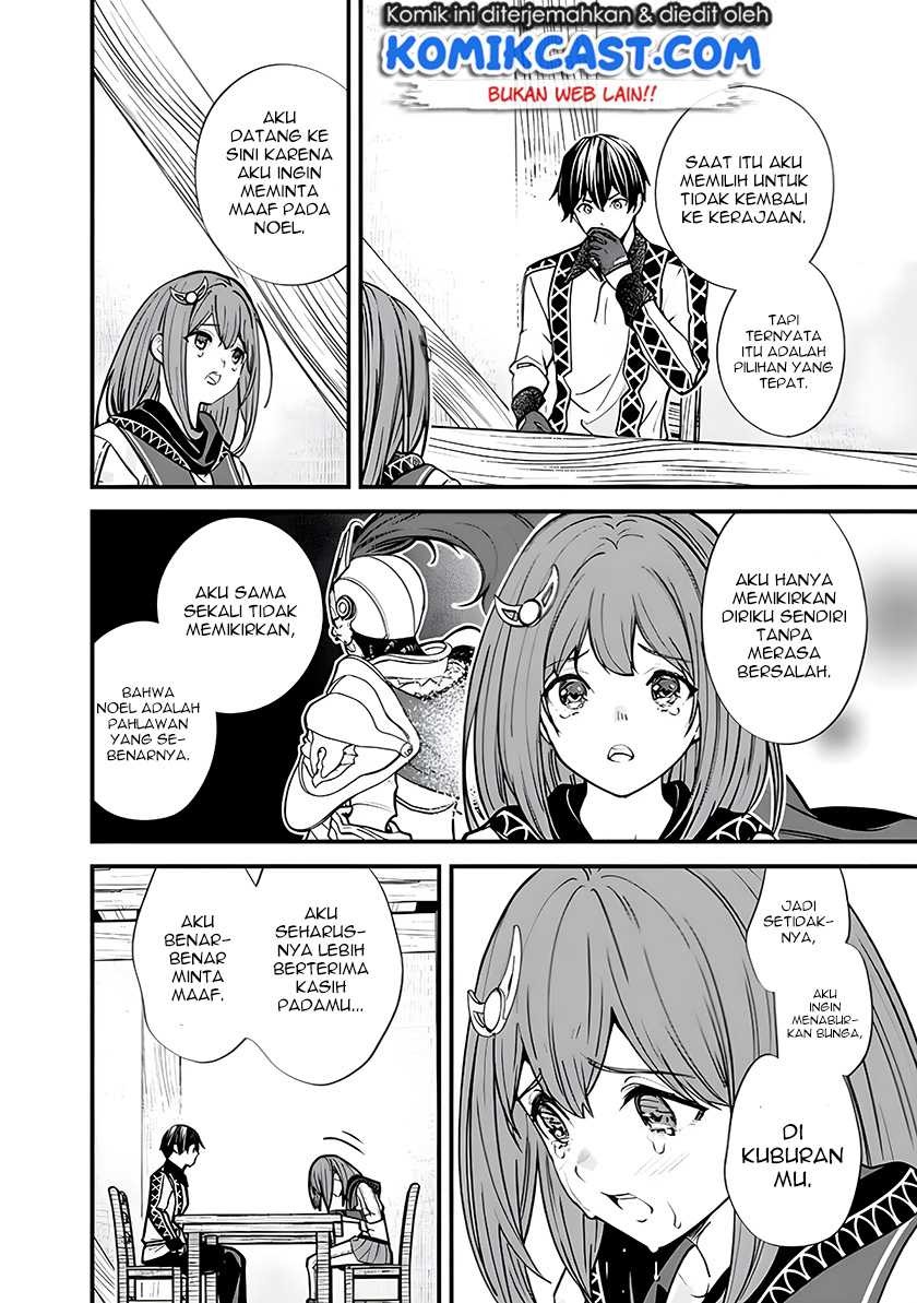 Moto Yuusha Wa Shizuka Ni Kurashitai: Chapter chapter-6 - Page 13