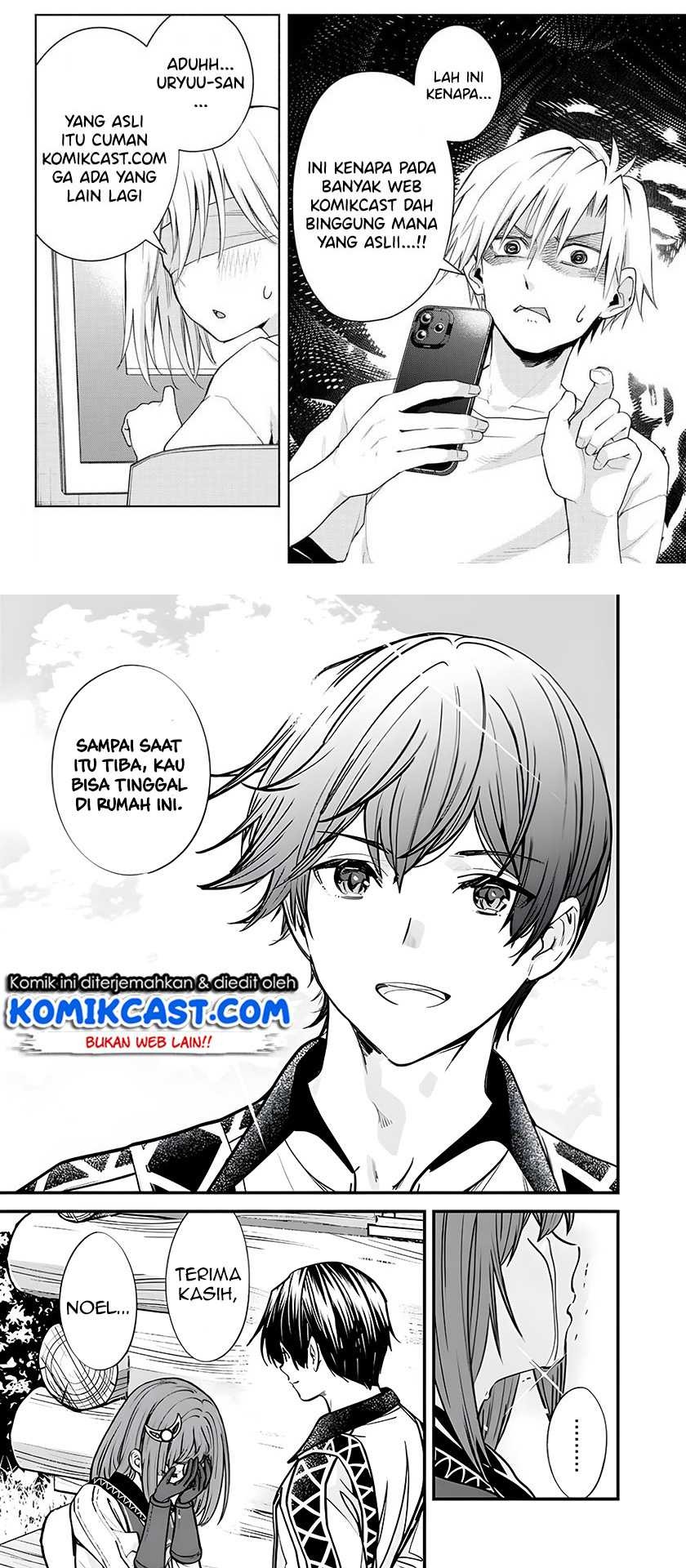 Moto Yuusha Wa Shizuka Ni Kurashitai: Chapter chapter-6 - Page 16