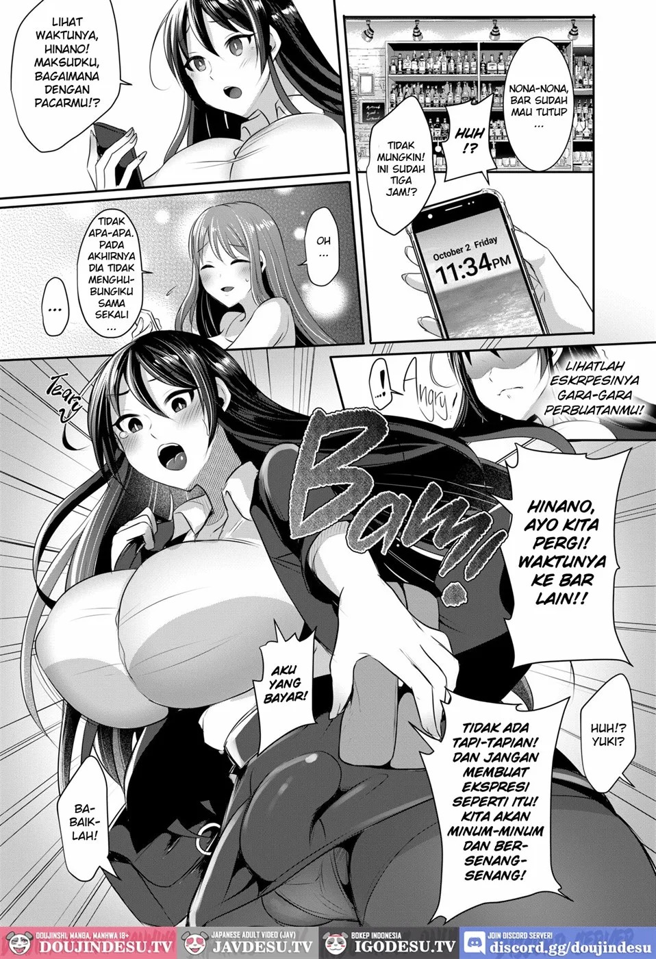 Motokare no Kanojo o Motokano no Watashi ga Itadaichaimashita: Chapter chapter-1 - Page 7