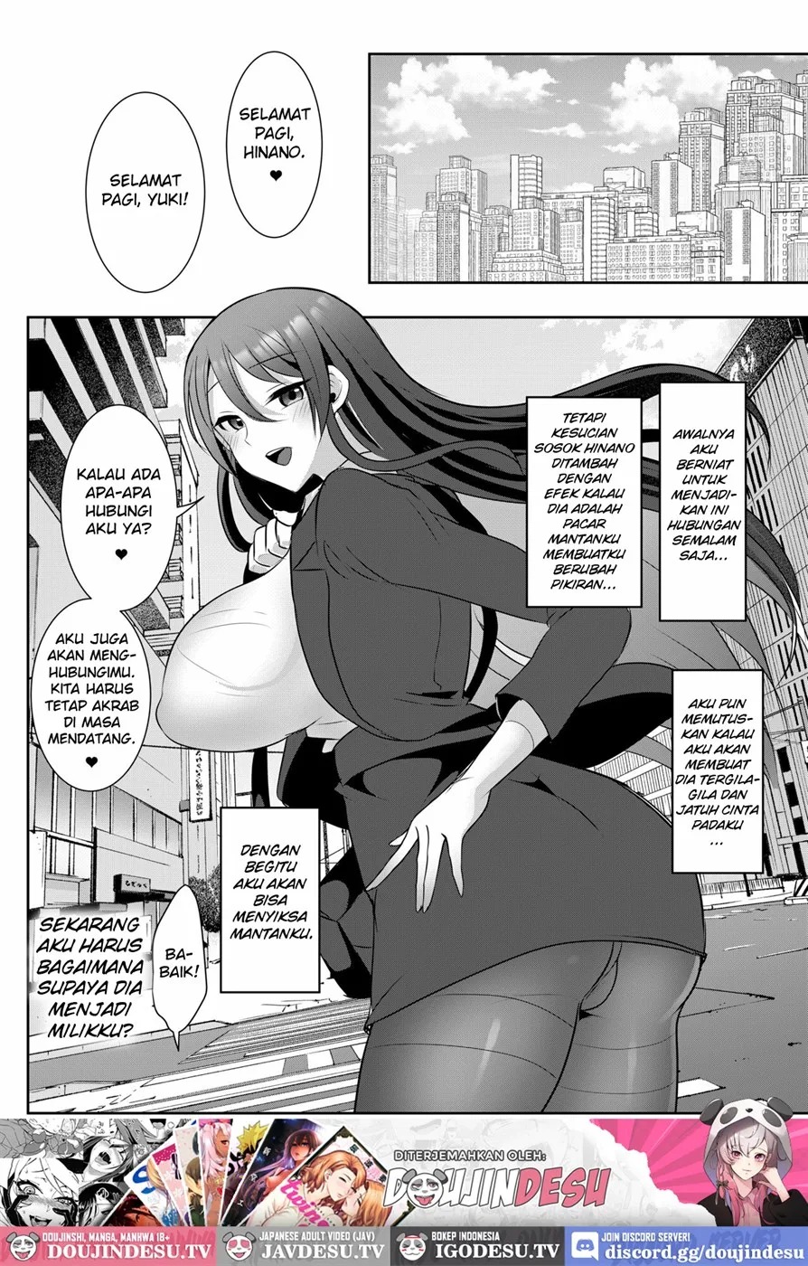 Motokare no Kanojo o Motokano no Watashi ga Itadaichaimashita: Chapter chapter-1 - Page 25