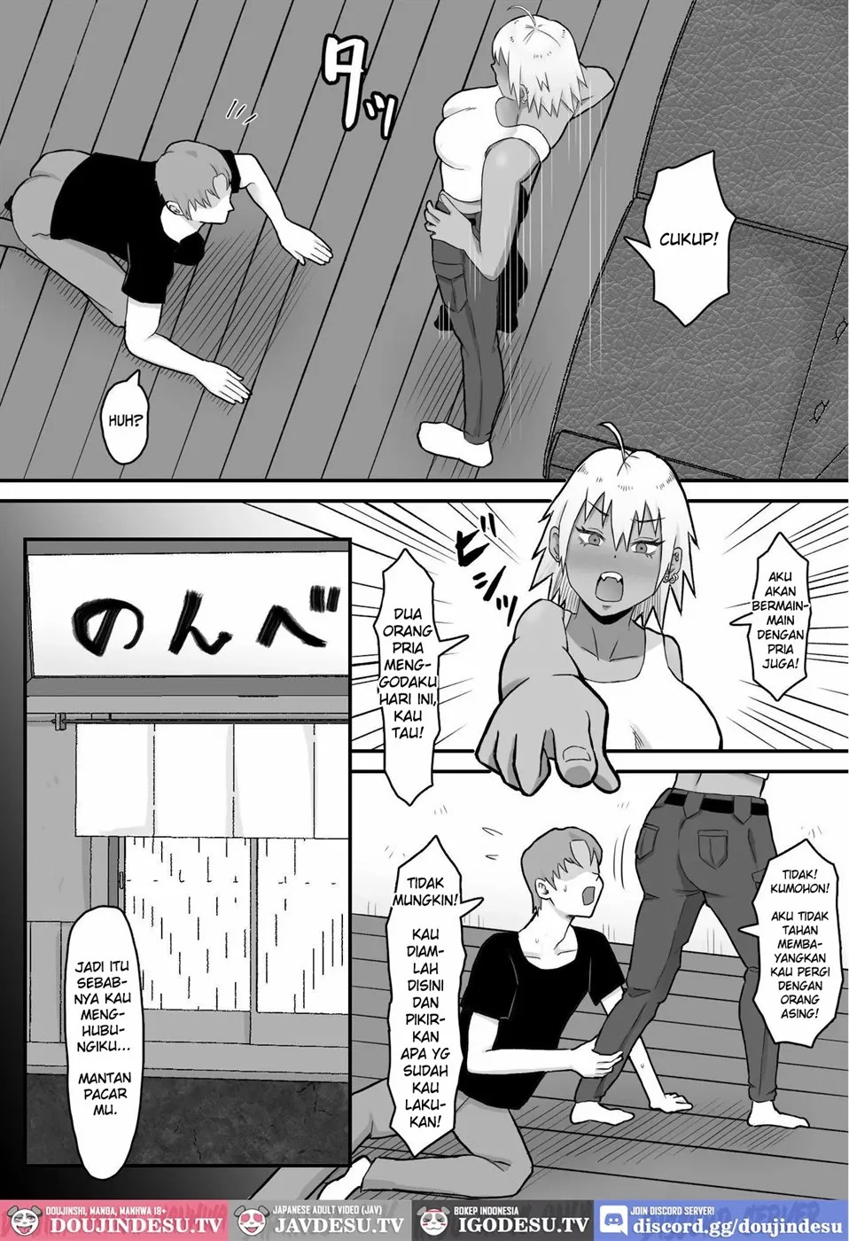 Motoyan Tsuma, Netorareru: Chapter chapter-1 - Page 9
