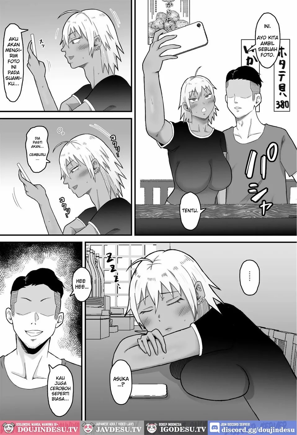 Motoyan Tsuma, Netorareru: Chapter chapter-1 - Page 15