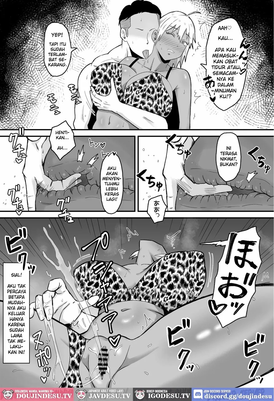 Motoyan Tsuma, Netorareru: Chapter chapter-1 - Page 17