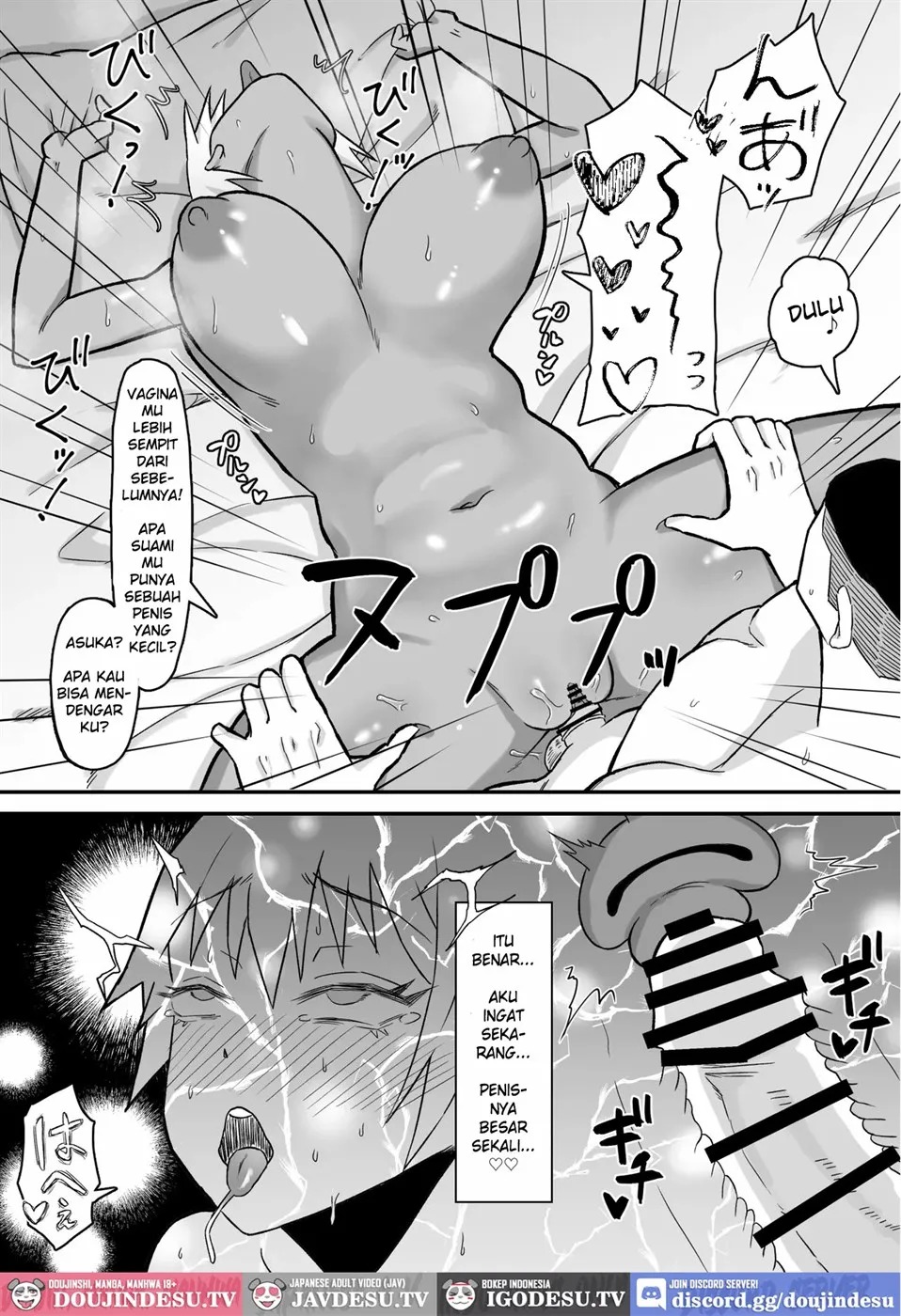 Motoyan Tsuma, Netorareru: Chapter chapter-1 - Page 19
