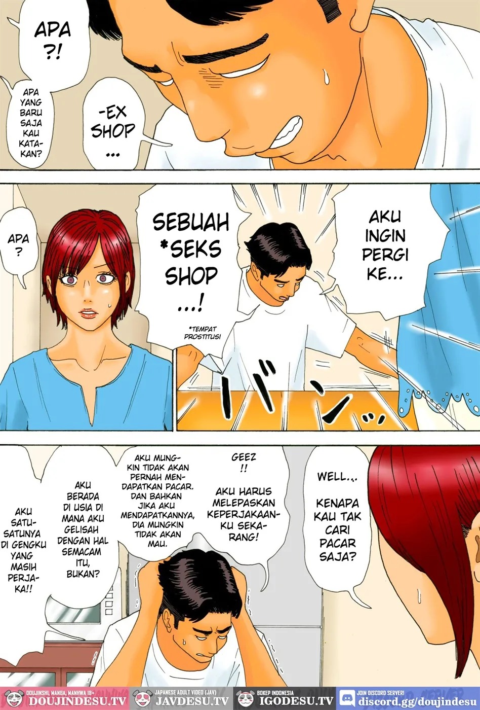 Mottainai!: Chapter chapter-1 - Page 9