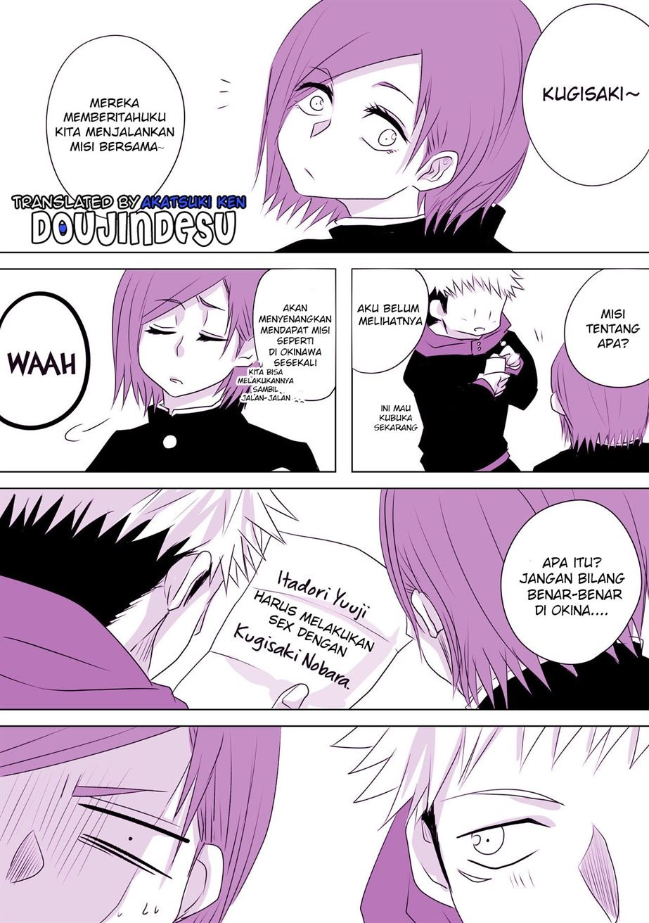 Motto Kimi o Nakasetai: Chapter chapter-1 - Page 3