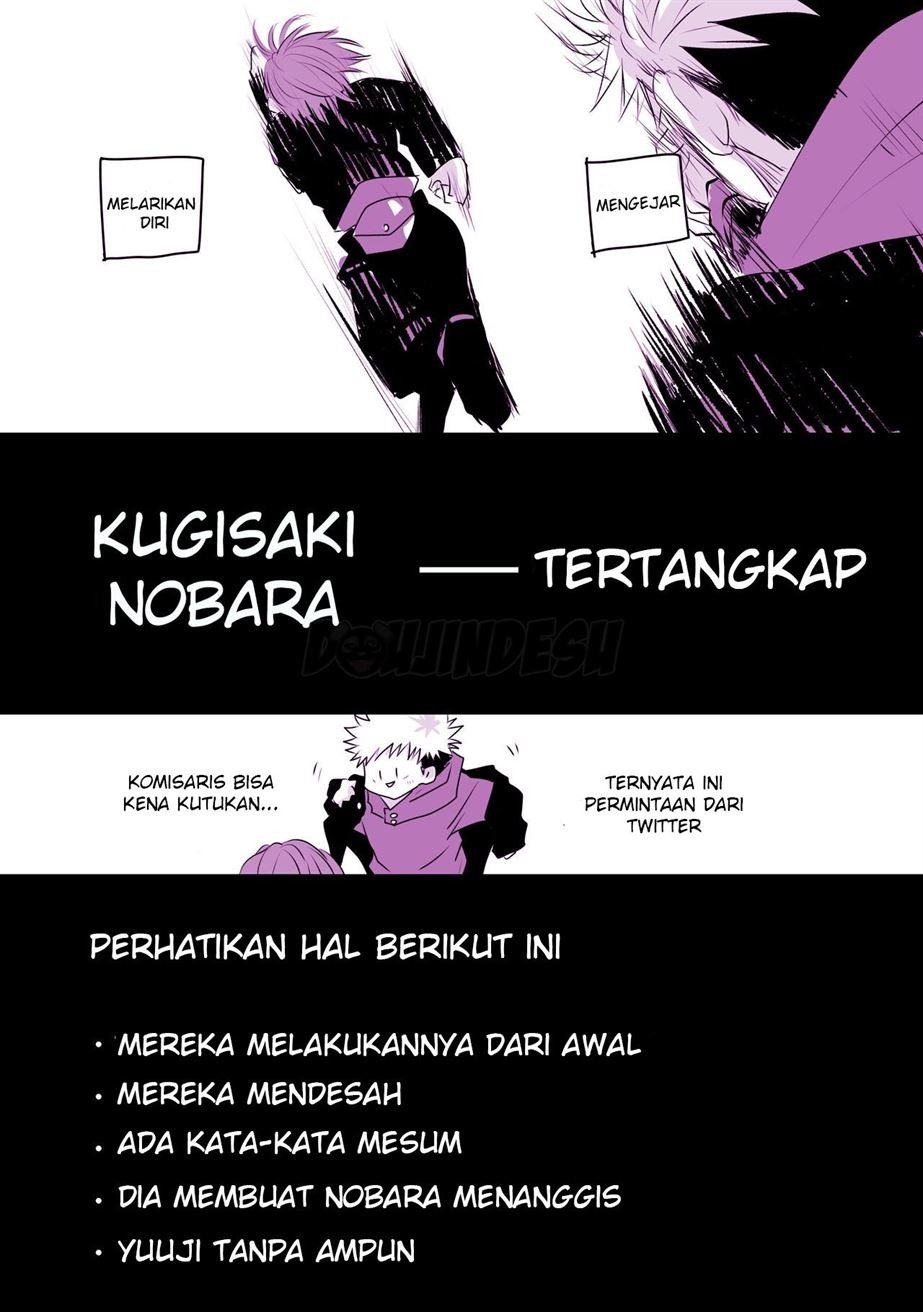 Motto Kimi o Nakasetai: Chapter chapter-1 - Page 4