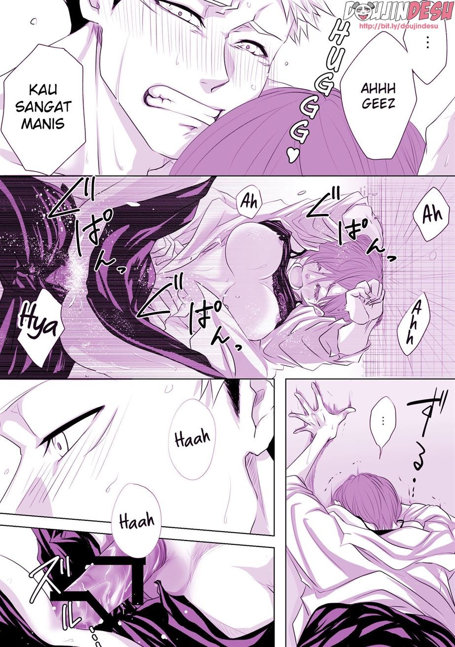 Motto Kimi o Nakasetai: Chapter chapter-1 - Page 6