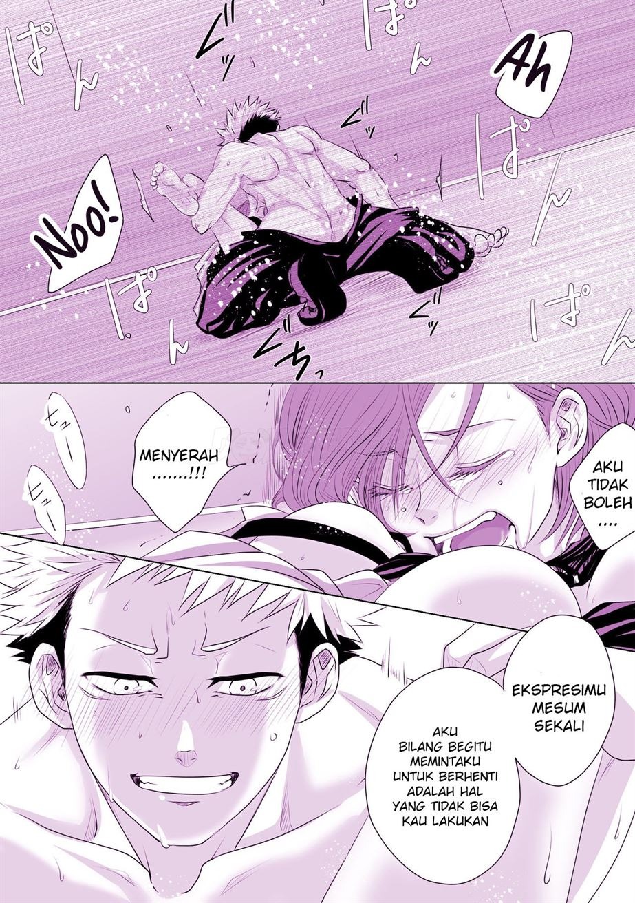 Motto Kimi o Nakasetai: Chapter chapter-1 - Page 17