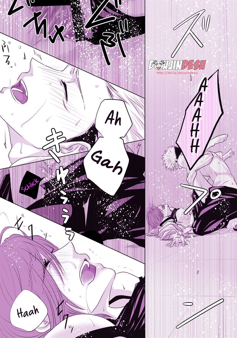 Motto Kimi o Nakasetai: Chapter chapter-1 - Page 18
